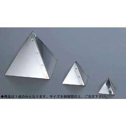 ぱん マトファ 18-10ピラミッドボンブ型 72573 60×60mm : 厨房用品 安吉