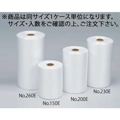 ニューフクロール No.230E(2800枚×6本) : 厨房用品 安吉 - 通販 