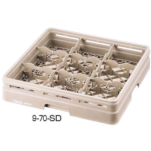 2020新発 レーバン カップラック フルサイズ 36 89 Sd Ecj 即発送可能 Ihmc2021 Com