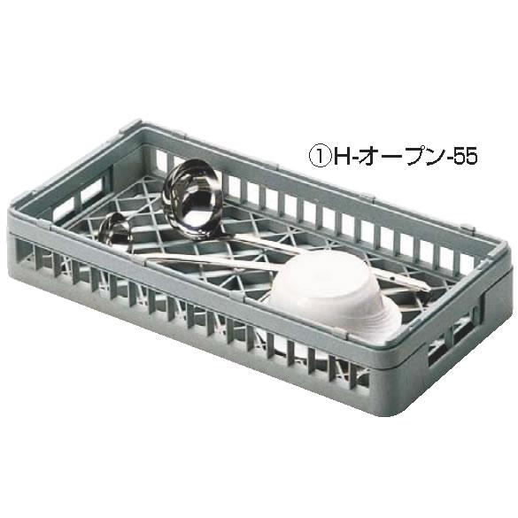 本間冬治工業 弁慶ラック(ハーフ)グラス HG-8-215 099094 【公式通販】