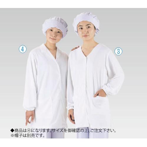 テクノファインコート 女子襟有り長袖白衣 NR-431 L : 厨房用品 安吉