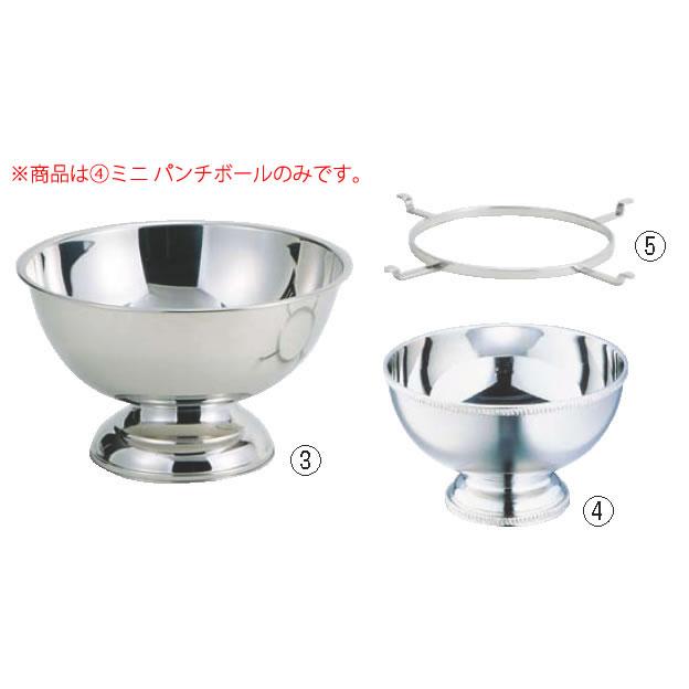 SW18-8スパイダーリング ミニパンチボール用 : 厨房用品 安吉 - 通販