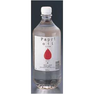 パプリオイル インドア用 900ml OCI90R 赤