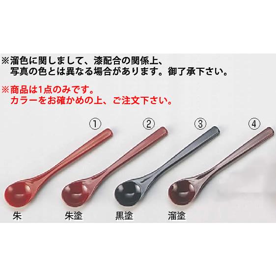茶碗蒸しスプーン 朱塗 48140800 : 厨房用品 安吉 - 通販 茶碗蒸しスプーン 朱塗 48140800 : 厨房用品 安吉 - 通販