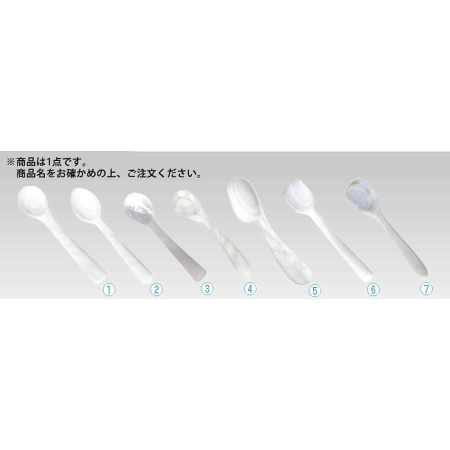 シェル 白貝スプーン(直) SH-S2 : 厨房用品 安吉 - 通販 - Yahoo