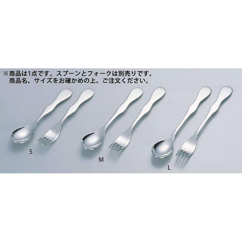 メール便】20-20シルバーエイジ スプーン(M) : 厨房用品 安吉 - 通販