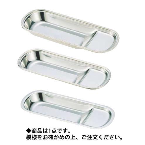 サーバーレスト SW 18-8サーバーレスト 大 無地 : 厨房用品 安吉 - 通販 - Yahoo