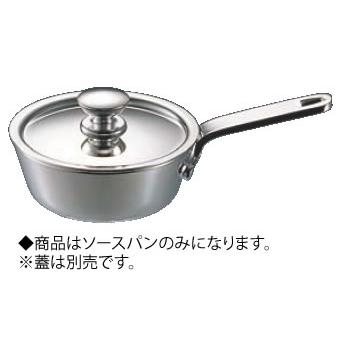 UK 18-8プチソースパン 8cm : 厨房用品 安吉 - 通販 - Yahoo!ショッピング