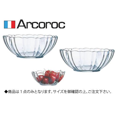 アルコロック アルカード サラダボール（ガラス製） 20cm 43830 : 厨房