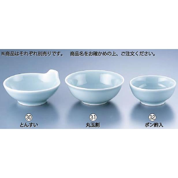 青磁 丸玉割 Z-006 : 厨房用品 安吉 - 通販 - Yahoo!ショッピング