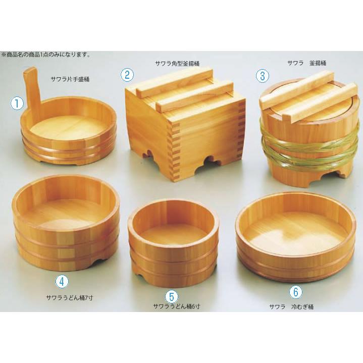 サワラ 角型釜揚桶 (大) : 厨房用品 安吉 - 通販 - Yahoo!ショッピング