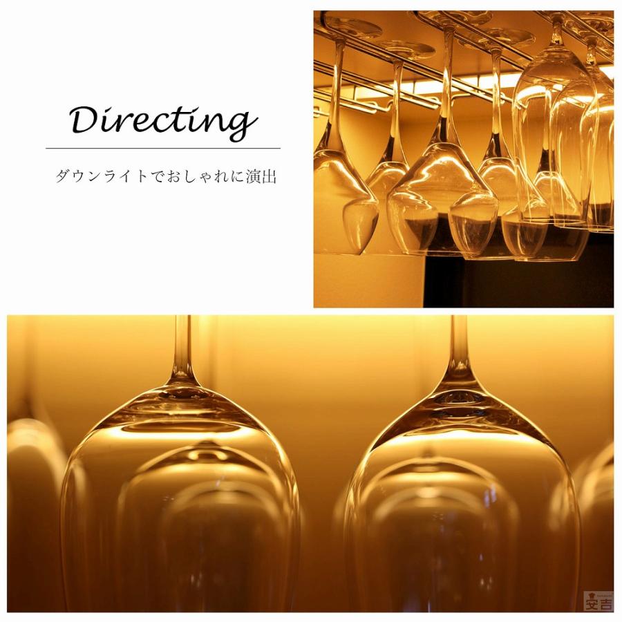 ワイングラスハンガー 40cm/16インチ グラスホルダー 選べる4色