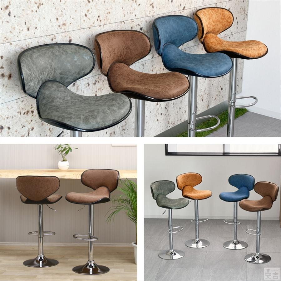 カウンターチェア WY-413 背もたれ付き バーチェア カウンター