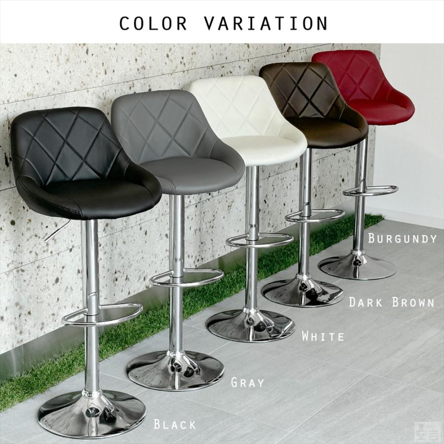 【ぺり】光製作所 バーチェア カウンターチェア ぺり】光製作所 バーチェア カウンターチェア ぺり】光製作所