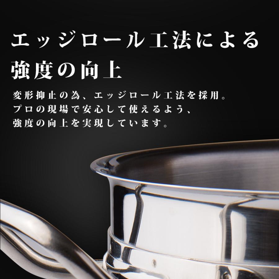 ステンレス寸胴鍋 IH対応 24cm 蓋付 KIPROSTAR 鍋 カレー鍋 スープ