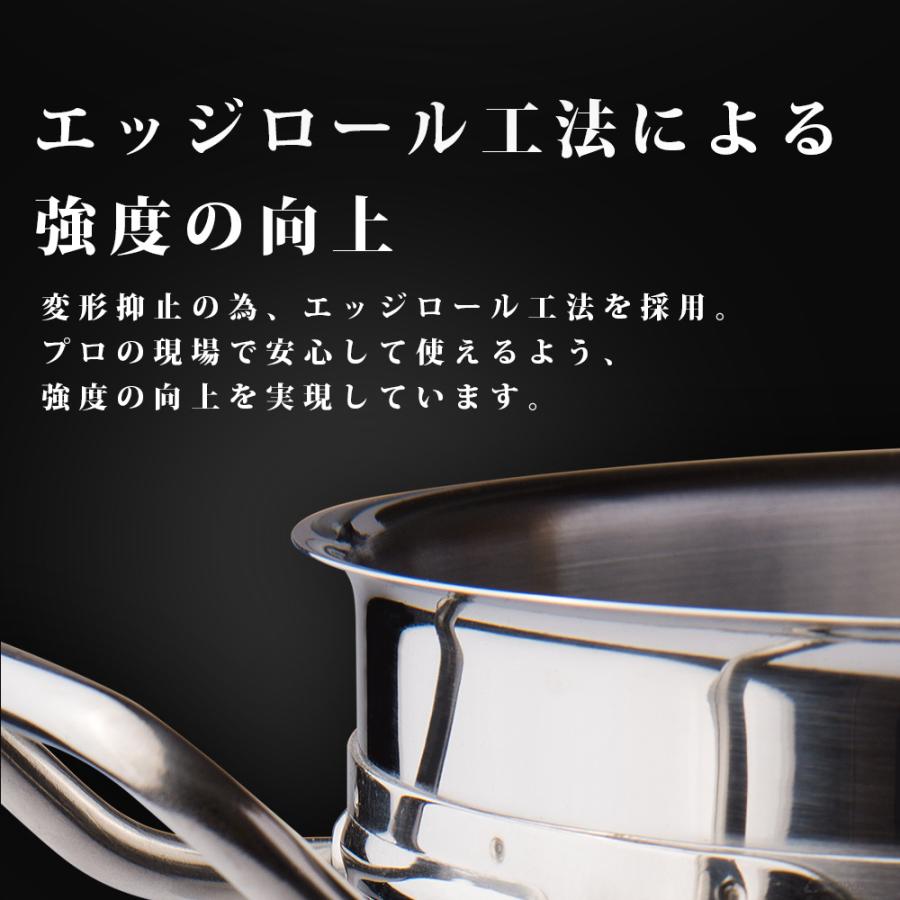 ステンレス半寸胴鍋 IH対応 26cm 蓋付 KIPROSTAR 鍋 カレー鍋 スープ