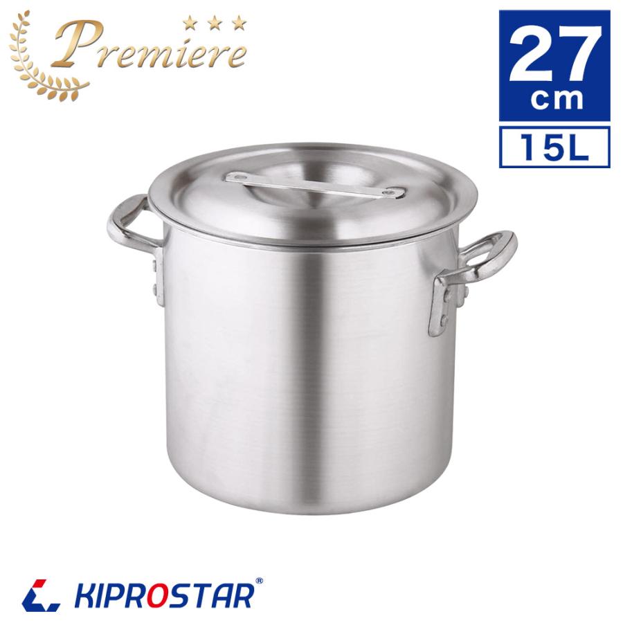 寸胴鍋 プレミア アルミ 業務用 27cm KIPROSTAR 鍋 カレー鍋 スープ  