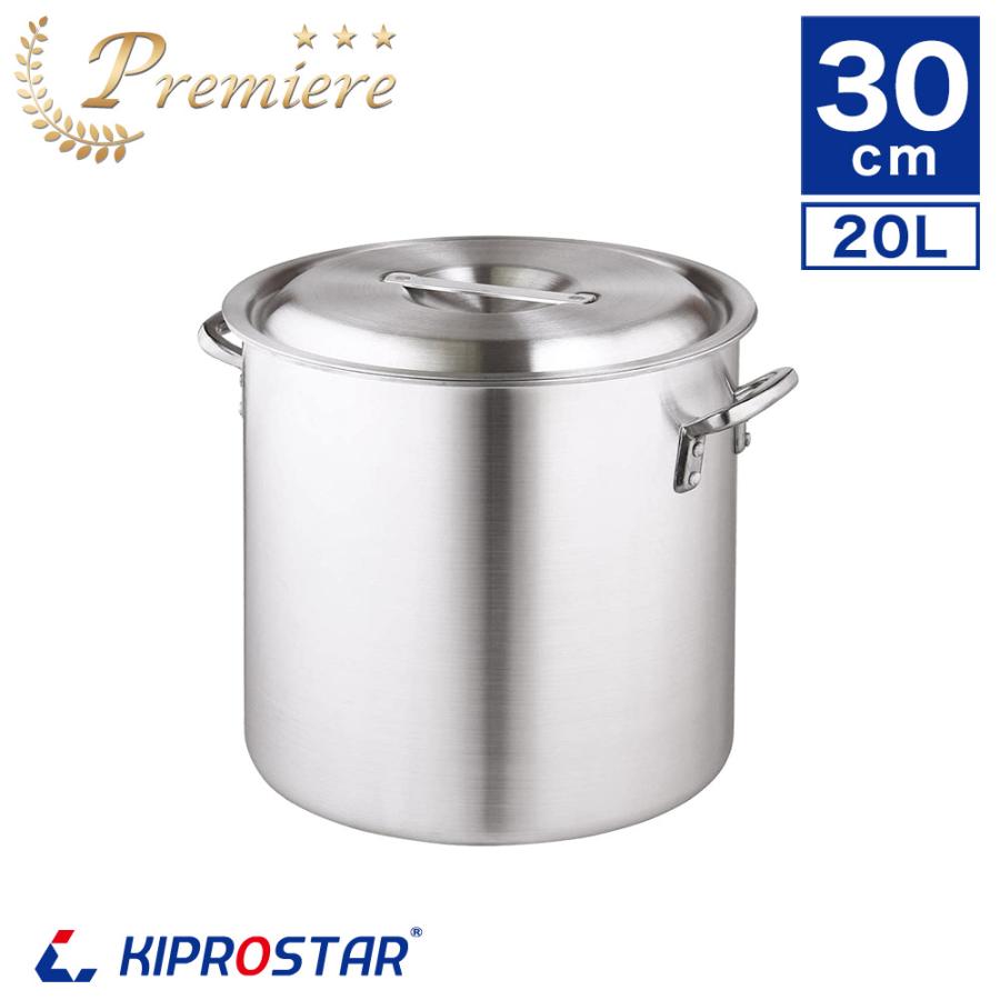 寸胴鍋 プレミア アルミ 業務用 30cm KIPROSTAR 鍋 カレー鍋 スープ