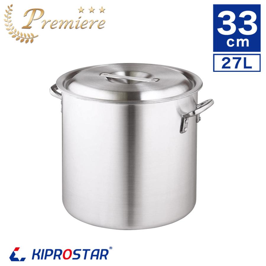 千田業務用　アルミ寸胴鍋27ｃｍ中古品　ステンレス籠未使用品　セット 千田業務用 アルミ寸胴鍋27cm中古品 ステンレス籠未使用品 セット