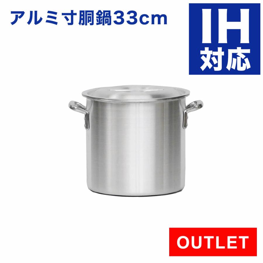 上品な ステンレス寸胴鍋 IH対応 20cm 蓋付 KIPROSTAR 鍋 カレー鍋 スープ 寸胴 ステンレス 業務用 ステンレス寸胴鍋 IH対応 20cm 蓋付 KIPROSTAR 鍋 カレー鍋 スープ 寸胴 ステンレス 業務用