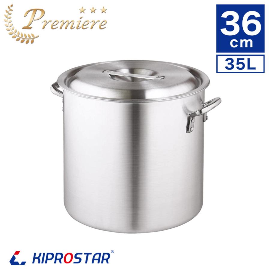 寸胴鍋 プレミア アルミ 業務用 36cm KIPROSTAR 鍋 カレー鍋 スープ 