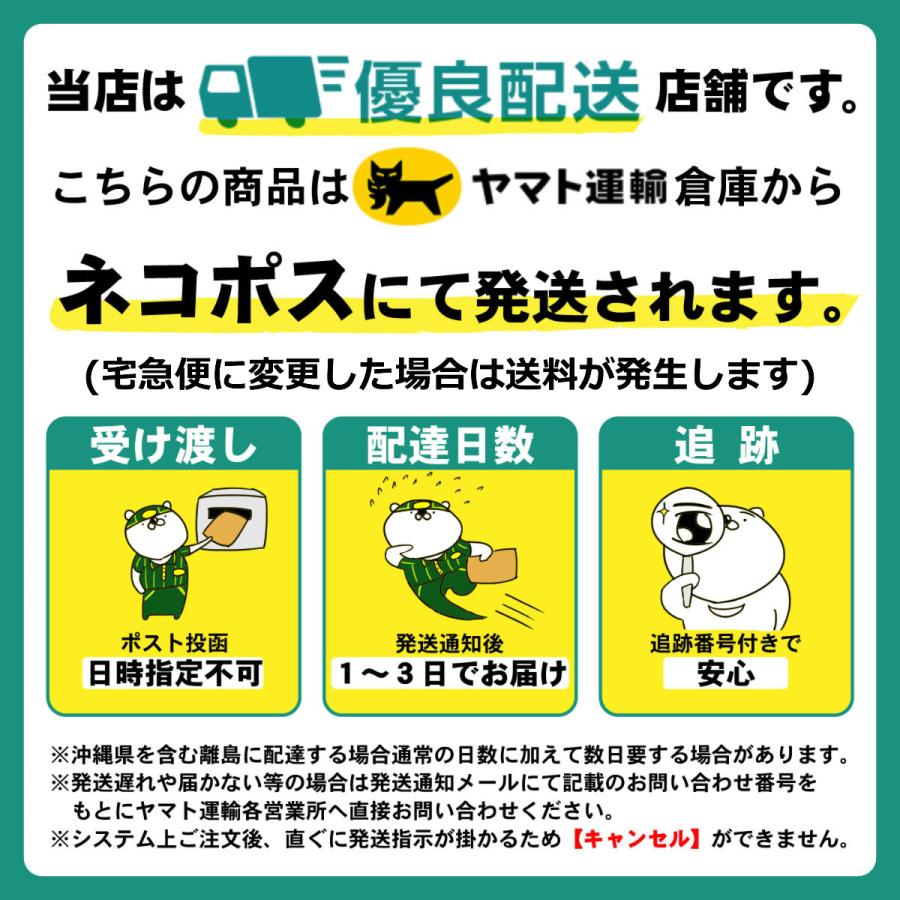 かかとサポーター 足底筋膜炎 かかとが痛い 踵骨棘 かかとケア かかと靴下 かかとクッション 痛み緩和 4枚セット 3サイズ｜yasuluc｜09