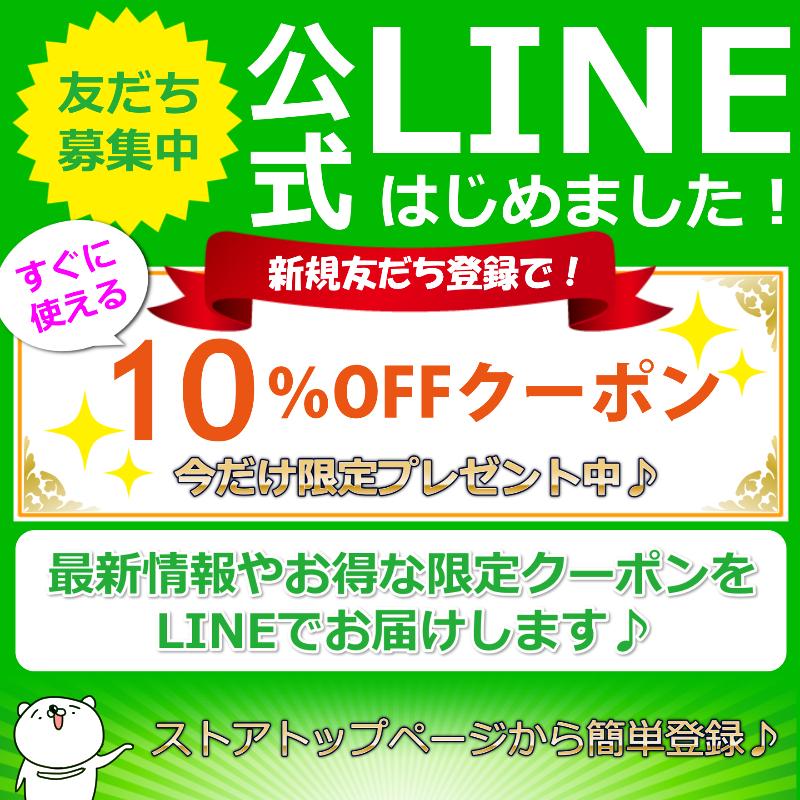 ペグ ジュラルミン 軽量 Y型 20本セット 18cm アルミ テント タープ アウトドア 打ち込みやすい 抜きやすい 目印 ハンマー｜yasuluc｜02