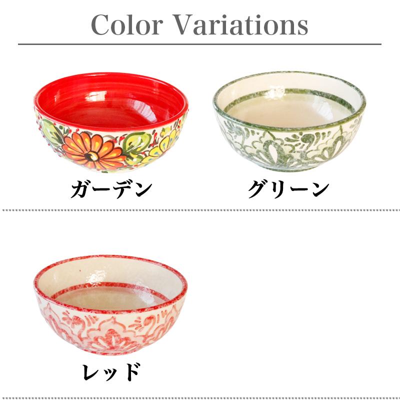 Crich Pottery 英国スタジオ陶器 平皿＆サラダボウル 未使用 Ceramika Artystyzna ceramika セラミカ ツェラミカ サラダボウルミニ