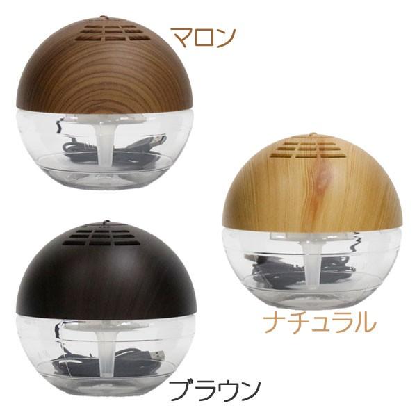 空気清浄機 アロマ おしゃれ ６畳 450ml Wood Craft ウッドクラフト S Dog 0003 Zakka Select 通販 Yahoo ショッピング