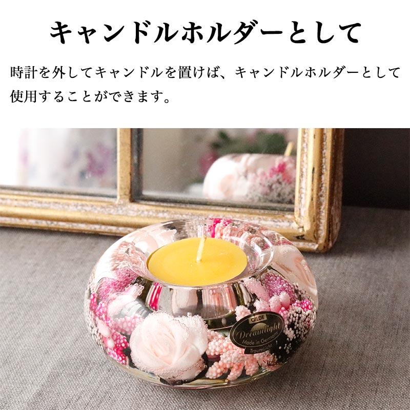 ドリームライト 時計 ドリームクロック 置時計 おしゃれ ギフト
