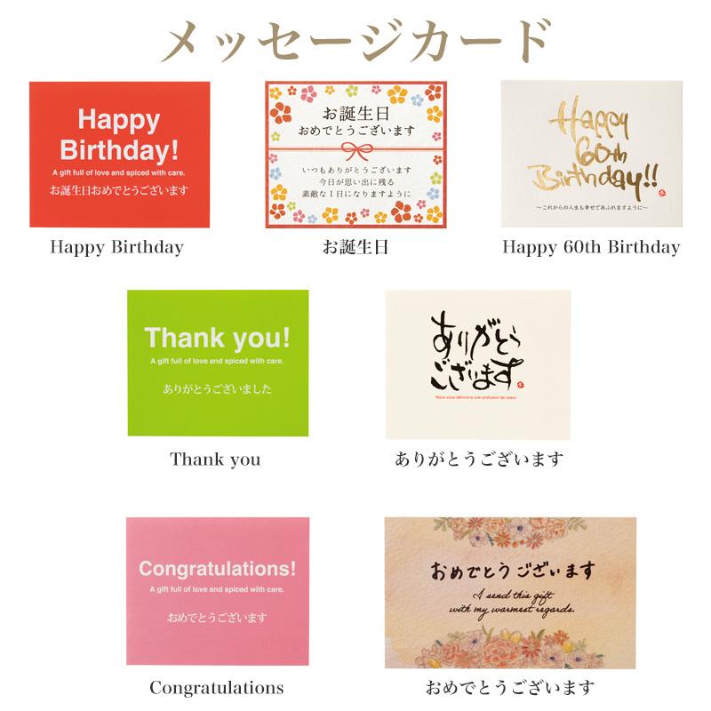 キャンドルホルダー ガラス ドリームライト マーキュリー ギフト 誕生