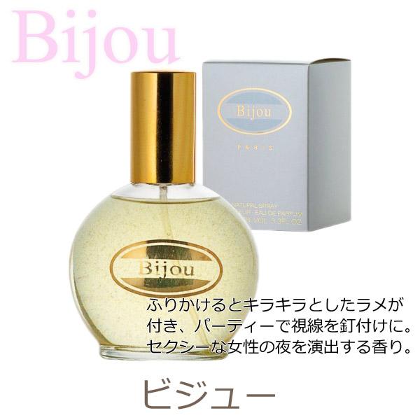 香水 レディース オードパルファム フランス製 100mL ジョリー