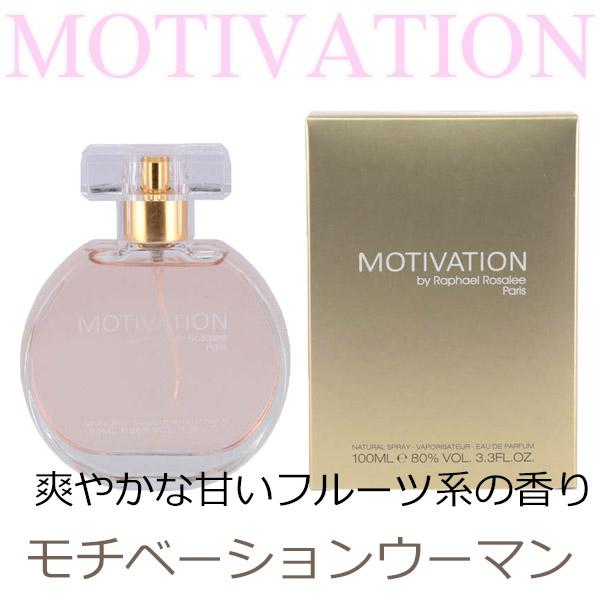 香水 レディース オードパルファム フランス製 100mL ジョリー