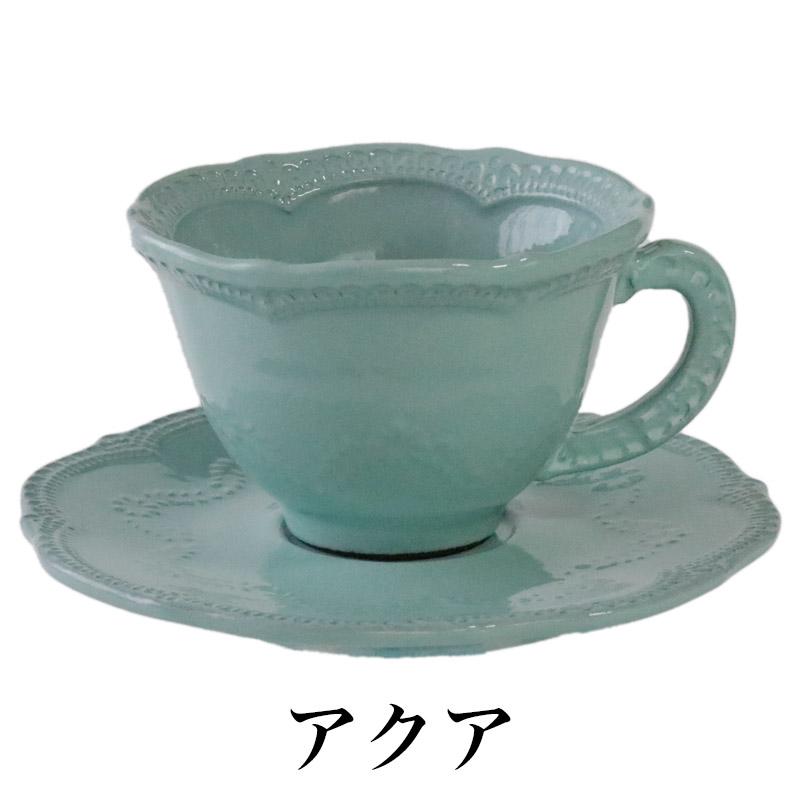 カップ ソーサー おしゃれ カップ＆ソーサー ティーカップ 陶器 ラ