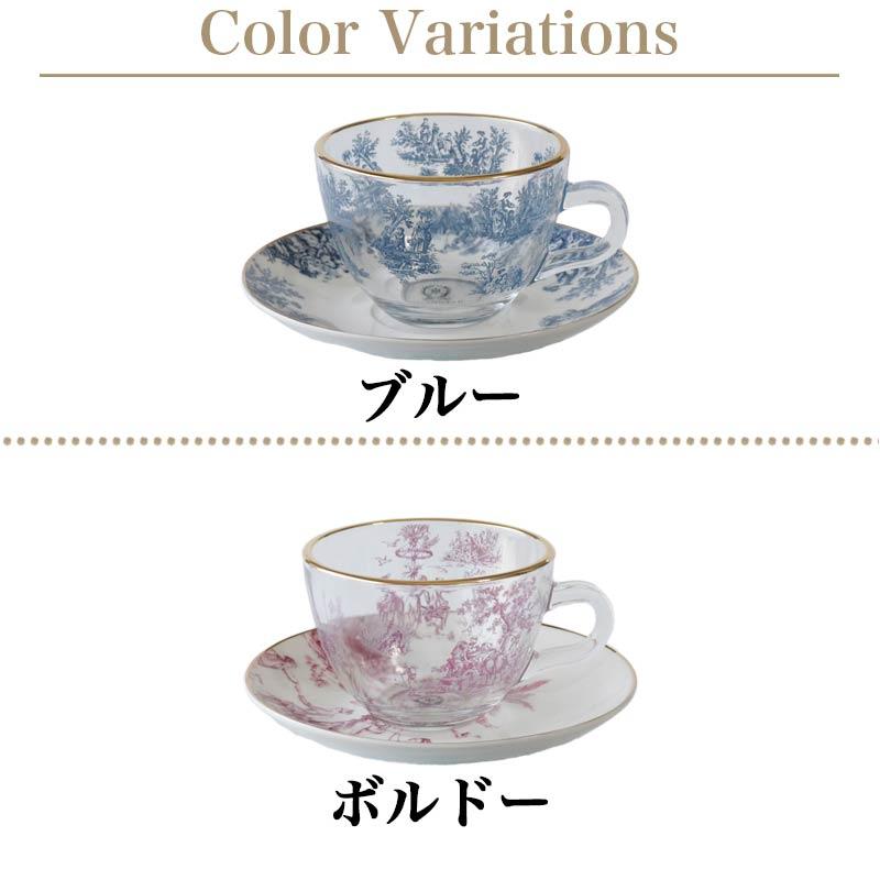 HARMONIER（ハルモニア） ティーカップ ガラス 花柄 カップ ソーサー