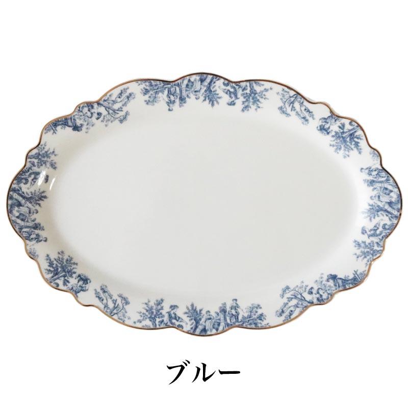 HARMONIER（ハルモニア） プレート皿 陶器 おしゃれ ワンプレート