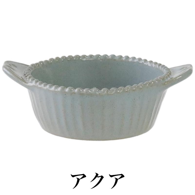 グラタン皿 おしゃれ ラ・セラミカ VBC CASA FONDACO デザート皿 陶器