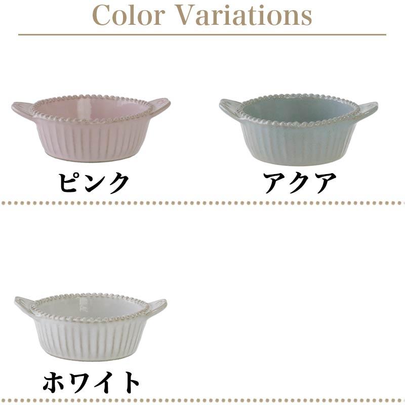 グラタン皿 おしゃれ ラ・セラミカ VBC CASA FONDACO デザート皿 陶器