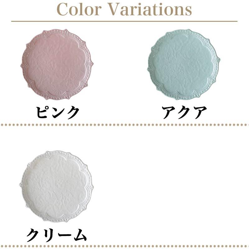 プレート皿 陶器 丸皿 おしゃれ ラ・セラミカ デザート皿 食器