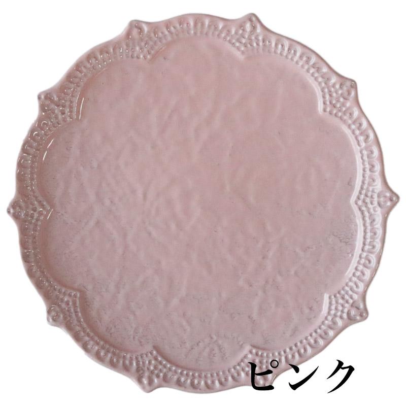 プレート皿 陶器 丸皿 おしゃれ ラ・セラミカ デザート皿 食器 洋風