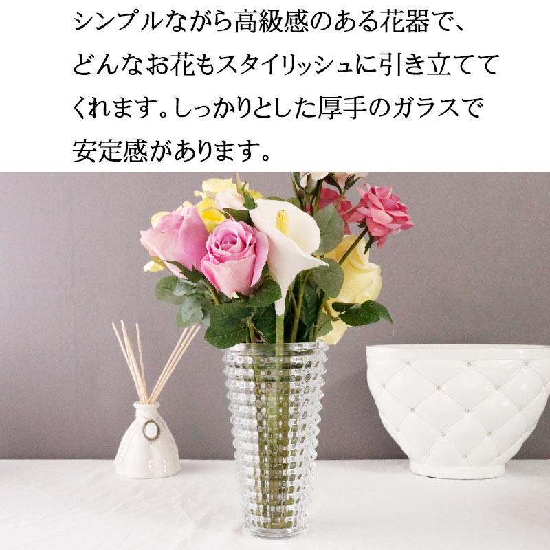 ガラス モザイク フラワーベース ラウンド ガラス 花瓶 おしゃれ 22cm 高級感｜yasunaga｜02