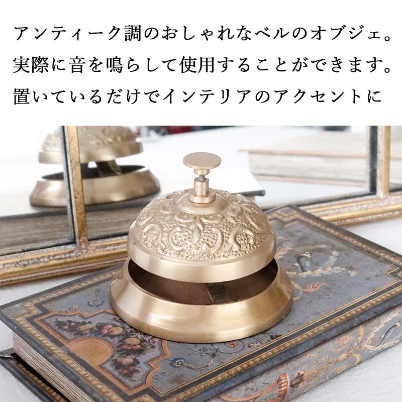 値下げ銅製アンティークベル呼び鈴 真鍮の貴婦人ハンドルベル（呼び鈴）高さ7cm イギリスアンティーク