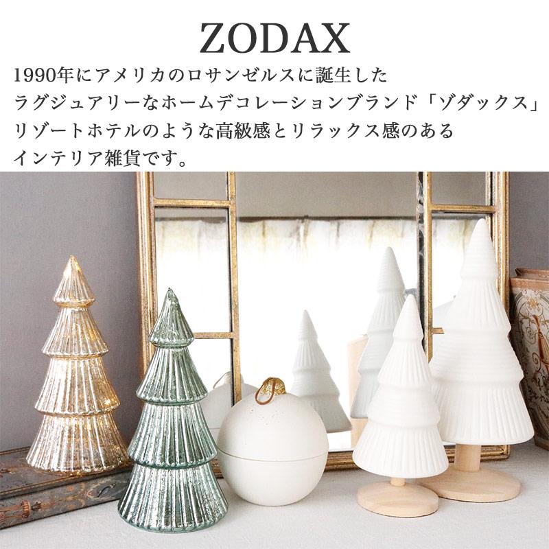 クリスマスツリー置物 クリスマスツリー LED 置物 オブジェ おしゃれ アンティーク