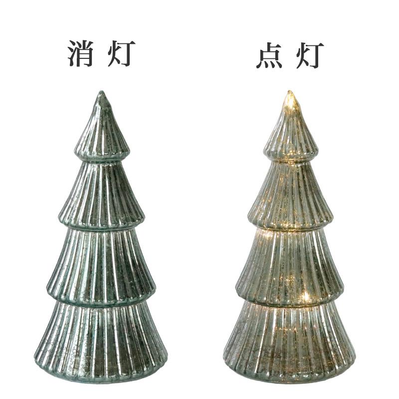 クリスマスツリー LED 置物 オブジェ おしゃれ アンティーク ガラス