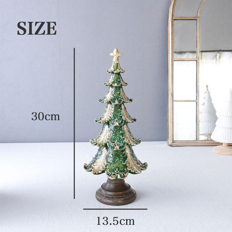 クリスマスツリー 30cm 置物 おしゃれ ヴィンテージツリー グリーン