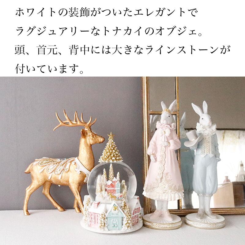 クリスマス トナカイ オブジェ エンブロイダリーディアホワイト ライン