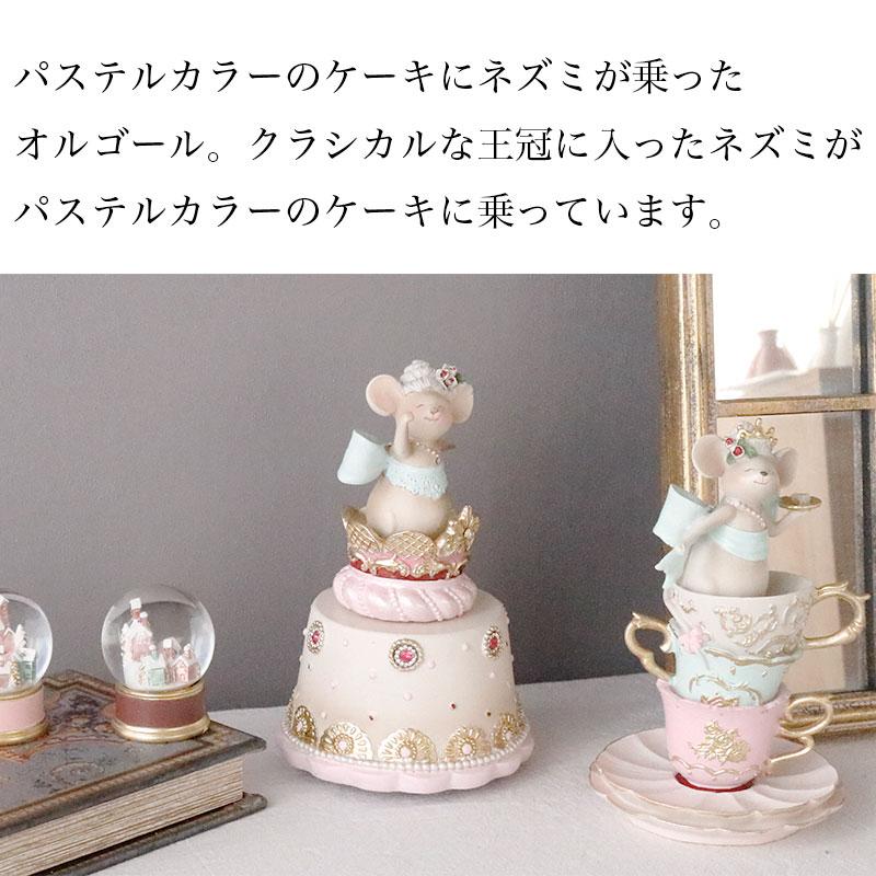 HARMONIER（ハルモニア） オルゴール プレゼント クリスマス 飾り