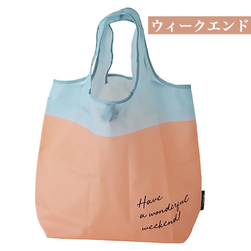 エコバッグ おしゃれ 折りたたみ コンパクト コンビニサイズ レジ袋
