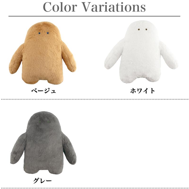 クッション 可愛い USB ウォームクッション 給電式 イエティ 温かい