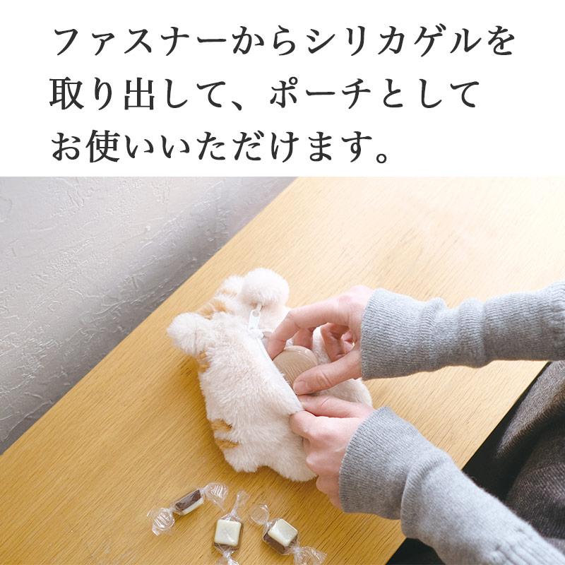 キシマ（KISHIMA） カイロ ハンドウォーマー 繰り返し使える あったか